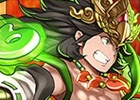 iOS/Android「爆走！モンスターダッシュ」クリスタルや育成素材が手に入る100万DL突破記念キャンペーンが7月25日より開催！