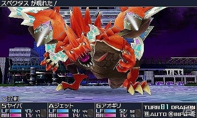 3DS「セブンスドラゴンIII code：VFD」プロローグや時代設定、キャラクターメイクのイラストなどが公開！の画像26