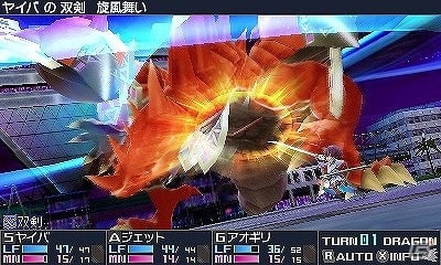 3DS「セブンスドラゴンIII code：VFD」プロローグや時代設定、キャラクターメイクのイラストなどが公開！の画像27