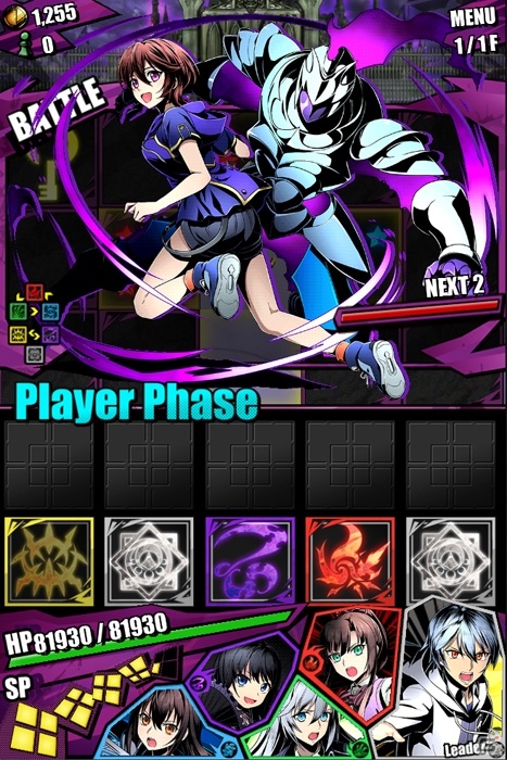 iOS/Android「ディバインゲート」にて「ストライク・ザ・ブラッド」コラボがスタート！コラボボス「書記の魔女：仙都木阿夜」が出現の画像31