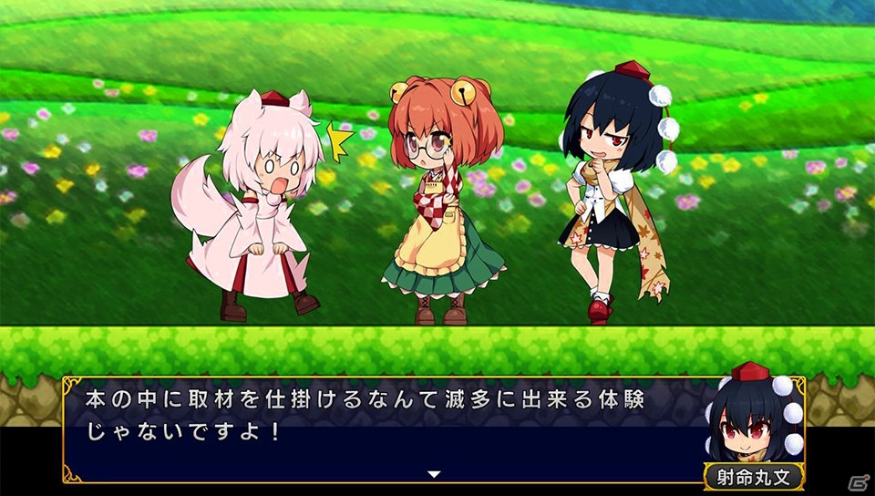 「Play,Doujin！」プロジェクトにサークル「あんかけスパ」が参加―PS4「東方紅輝心（仮題）」が2015年内に発売の画像11