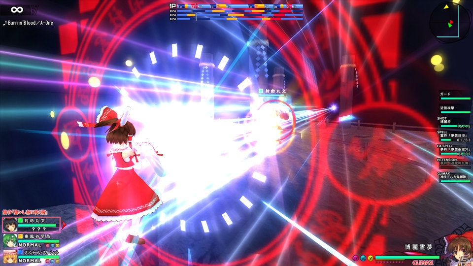 「Play,Doujin！」プロジェクトにサークル「あんかけスパ」が参加―PS4「東方紅輝心（仮題）」が2015年内に発売の画像22