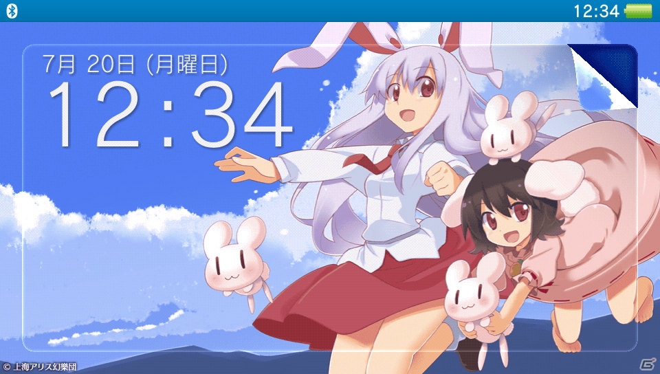 「Play,Doujin！」プロジェクトにサークル「あんかけスパ」が参加―PS4「東方紅輝心（仮題）」が2015年内に発売の画像27