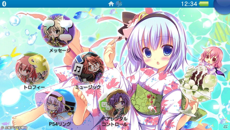 「Play,Doujin！」プロジェクトにサークル「あんかけスパ」が参加―PS4「東方紅輝心（仮題）」が2015年内に発売の画像28
