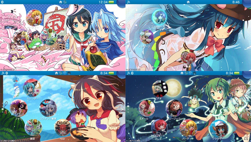 「Play,Doujin！」プロジェクトにサークル「あんかけスパ」が参加―PS4「東方紅輝心（仮題）」が2015年内に発売の画像29