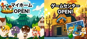 iOS/Android「ディグディグDX」大型アップデート「Ver1.0.4」が配信―新アドベンチャーやゲームセンター＆マイホームが実装の画像3