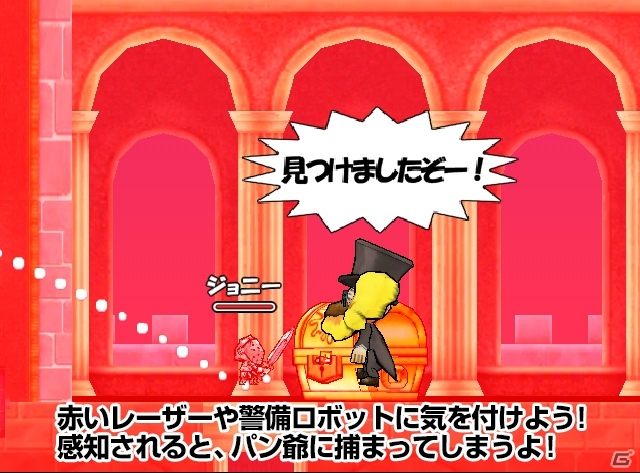 Ios Android ケリ姫スイーツ 1 000万dl達成記念イベントがスタート 記念ステージ 新使用人 新スロット Bgm 壁紙配布など盛りだくさんの画像 Gamer