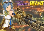 iOS/Android「スクールガールストライカーズ」急襲妖魔協力戦が開始―李野田真乃の究極変身if付き衣装「ライト・イグニッション」が登場