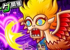 iOS/Android「城とドラゴン」グループチャットメンバーとランキング上位を目指す「グルチャリーグ」が開催！
