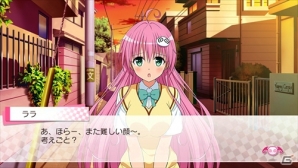 PS Vita「To LOVEる-とらぶる- ダークネス トゥループリンセス」攻略対象のヒロイン9名が公開！の画像2