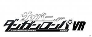 ACGHK2015にてProject Morpheusに対応した技術デモソフト「サイバーダンガンロンパVR 学級裁判」が初公開の画像1