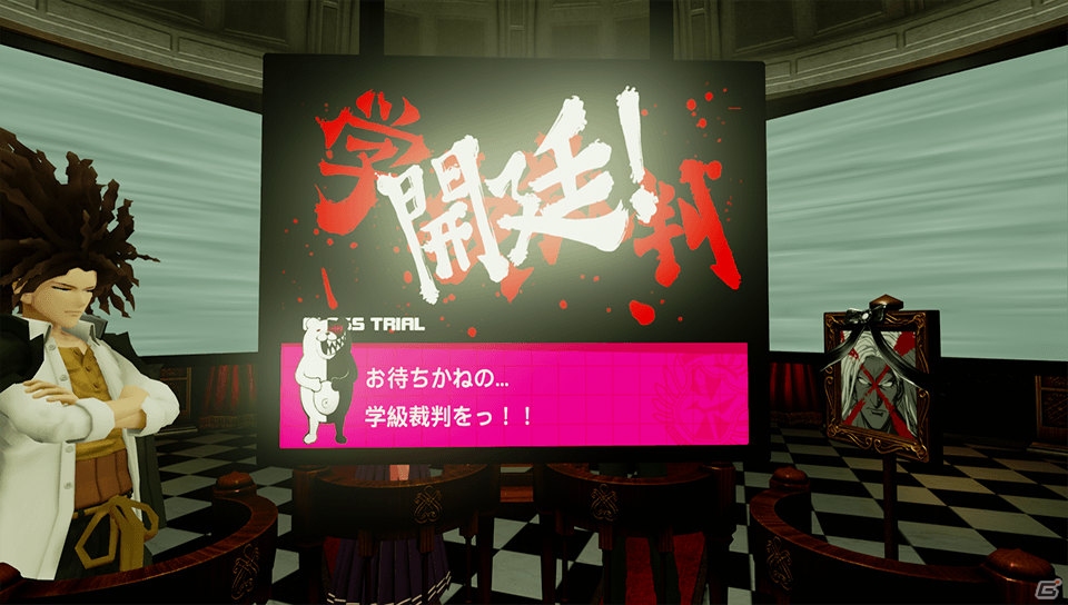 ACGHK2015にてProject Morpheusに対応した技術デモソフト「サイバーダンガンロンパVR 学級裁判」が初公開の画像2