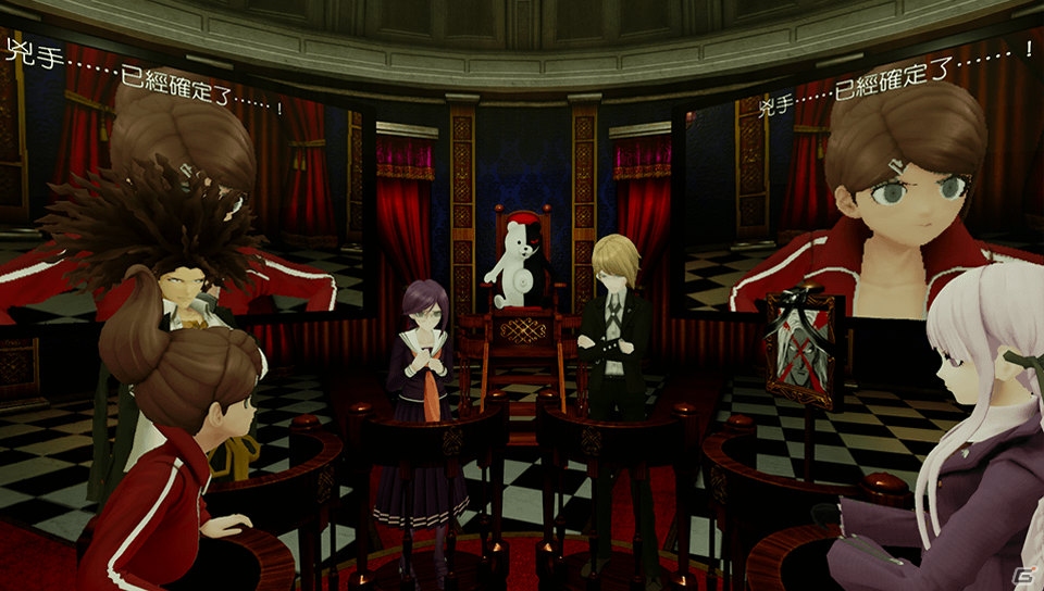 ACGHK2015にてProject Morpheusに対応した技術デモソフト「サイバーダンガンロンパVR 学級裁判」が初公開の画像7