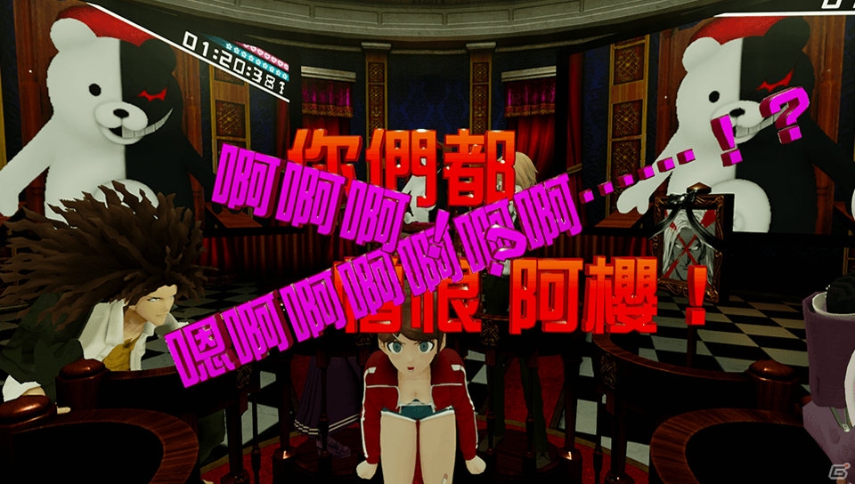 ACGHK2015にてProject Morpheusに対応した技術デモソフト「サイバーダンガンロンパVR 学級裁判」が初公開の画像8