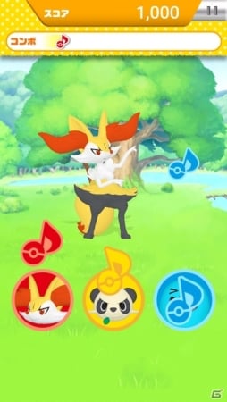 Ios Android おどる ポケモンおんがくたい 伝説のポケモン ミュウツー が登場 そのほか新曲 新ダンス 不具合修正も ゲーム情報サイト Gamer