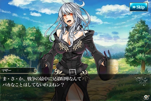 iOS/Android「メルファリア マーチ」仲間と協力して強敵に挑む「大討伐戦場」が開催！英雄チケットなどがもらえるアップデート記念キャンペーンも実施の画像11