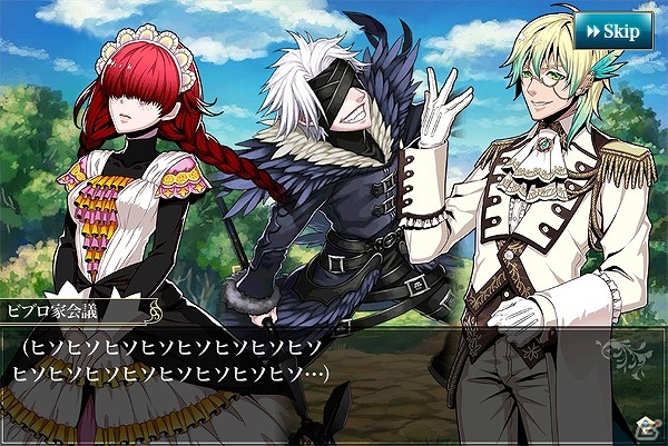 iOS/Android「メルファリア マーチ」仲間と協力して強敵に挑む「大討伐戦場」が開催！英雄チケットなどがもらえるアップデート記念キャンペーンも実施の画像13