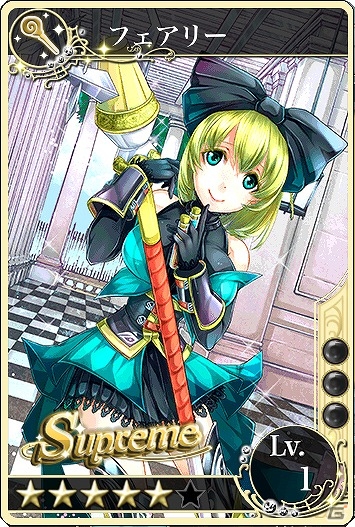 iOS/Android「メルファリア マーチ」仲間と協力して強敵に挑む「大討伐戦場」が開催！英雄チケットなどがもらえるアップデート記念キャンペーンも実施の画像16