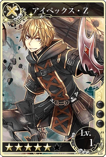 iOS/Android「メルファリア マーチ」仲間と協力して強敵に挑む「大討伐戦場」が開催！英雄チケットなどがもらえるアップデート記念キャンペーンも実施の画像5
