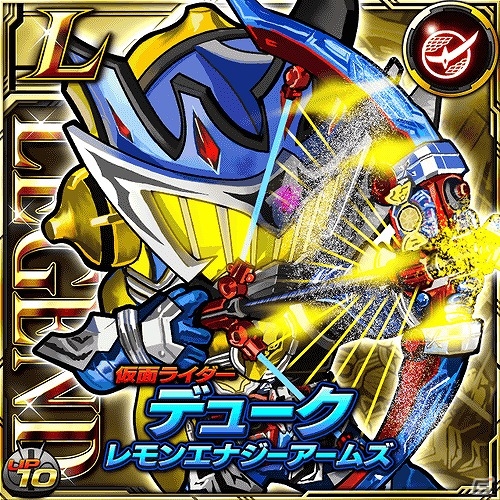 iOS/Android「仮面ライダー ライダバウト！」イベント「真夏の大玉ビッグバン！天下分け目の大決戦－夏の陣－」が開催の画像4