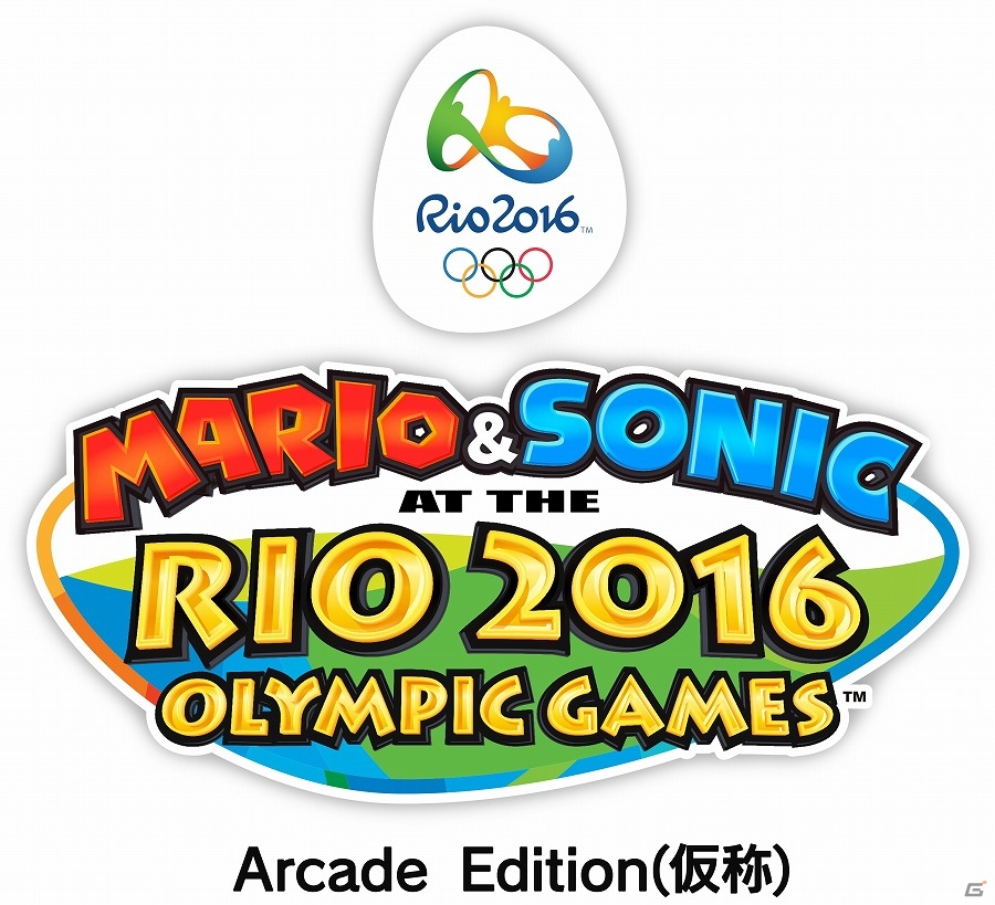 AC「マリオ＆ソニック AT リオオリンピック -アーケード エディション(仮称)」が2016年春に稼働決定！の画像1