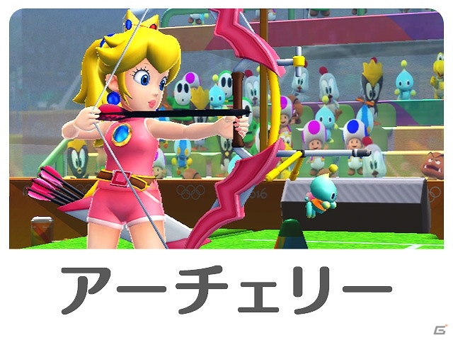 AC「マリオ＆ソニック AT リオオリンピック -アーケード エディション(仮称)」が2016年春に稼働決定！の画像5
