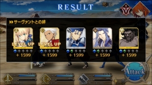 iOS/Android「Fate/Grand Order」マスターの成長要素を紹介！セイバー・リリィがもらえる事前登録は7月27日17時で終了の画像8