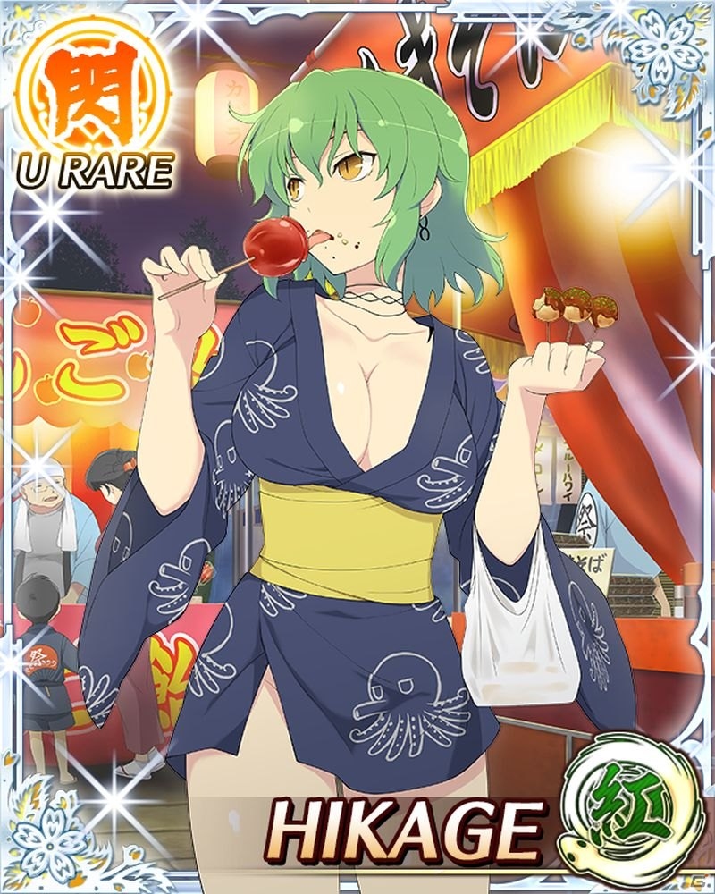 GREE/Mobage「閃乱カグラ NewWave Gバースト」イベント「ちち草や 忍少女が 墨の跡」が開催の画像2