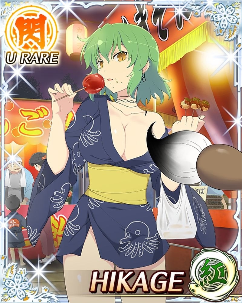 GREE/Mobage「閃乱カグラ NewWave Gバースト」イベント「ちち草や 忍少女が 墨の跡」が開催の画像3