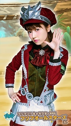 iOS/Android「Flyff All Stars」AKB48壁紙プレゼント第4弾「ぱるる」が配布開始！ダンジョンタイムアタック第8週目は由紀りん争奪戦の画像2