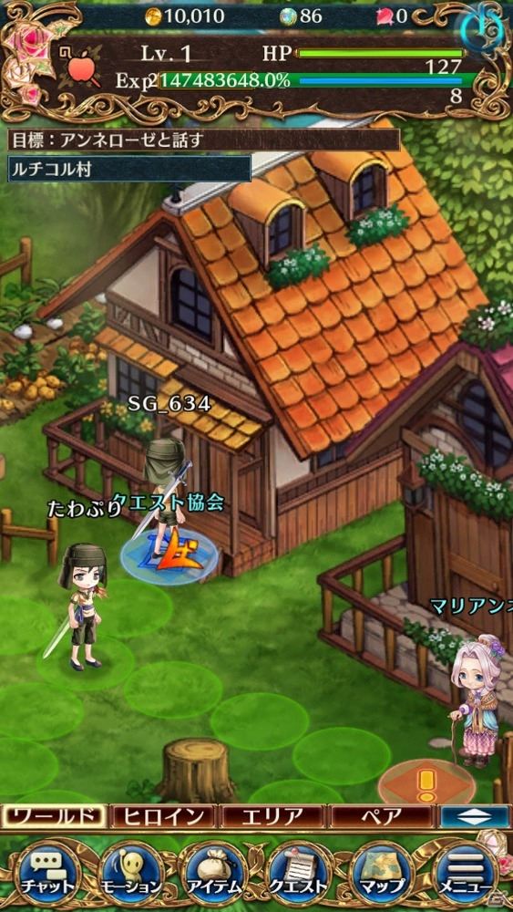 iOS/Android「タワー オブ プリンセス」基本となるゲームの流れやバトルシステムを紹介！の画像5