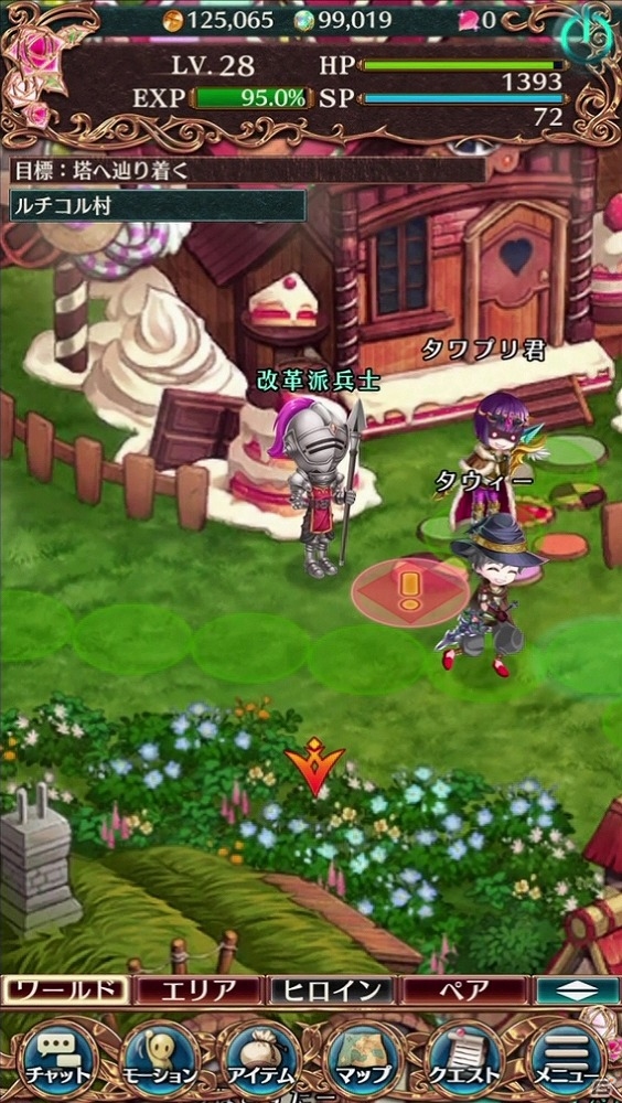 iOS/Android「タワー オブ プリンセス」基本となるゲームの流れやバトルシステムを紹介！の画像7