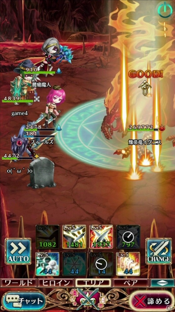 iOS/Android「タワー オブ プリンセス」基本となるゲームの流れやバトルシステムを紹介！の画像9