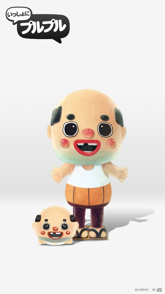iOS/Android「いっしょにプルプル」が7月末にサービス開始！全国のかわいいキャラクターが大集合するマルチプレイパズルゲームの画像12