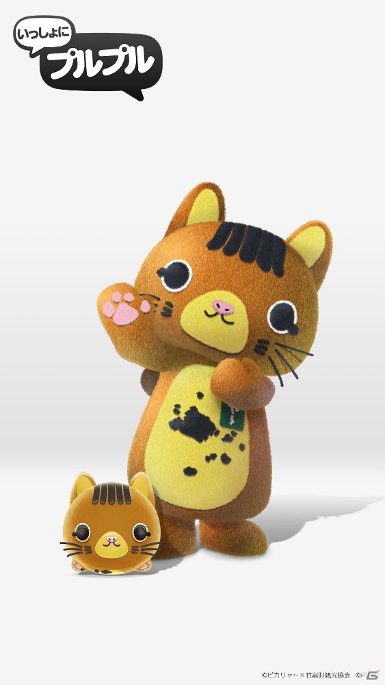 iOS/Android「いっしょにプルプル」が7月末にサービス開始！全国のかわいいキャラクターが大集合するマルチプレイパズルゲームの画像15