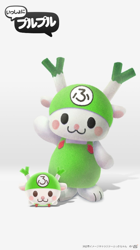 iOS/Android「いっしょにプルプル」が7月末にサービス開始！全国のかわいいキャラクターが大集合するマルチプレイパズルゲームの画像17