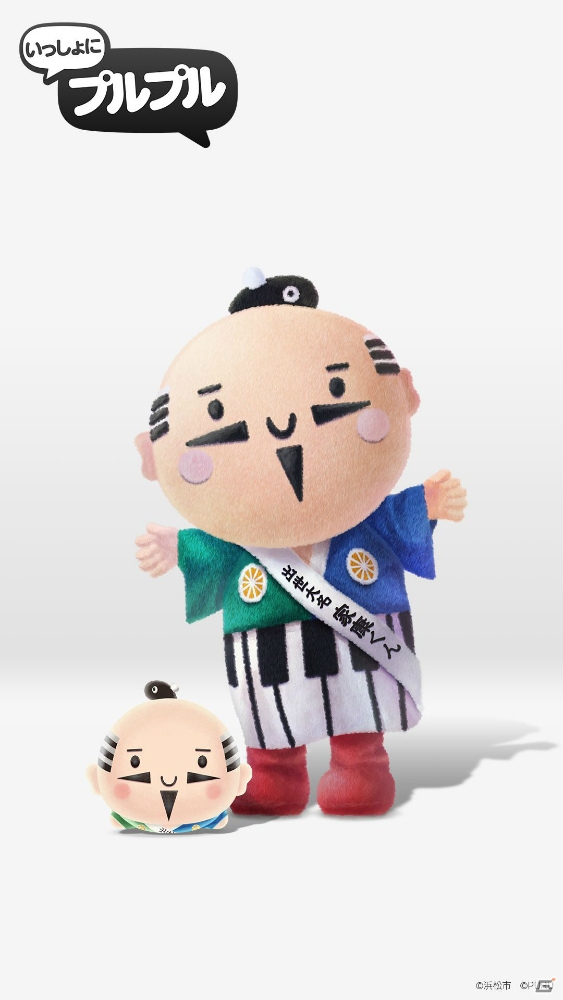 iOS/Android「いっしょにプルプル」が7月末にサービス開始！全国のかわいいキャラクターが大集合するマルチプレイパズルゲームの画像21