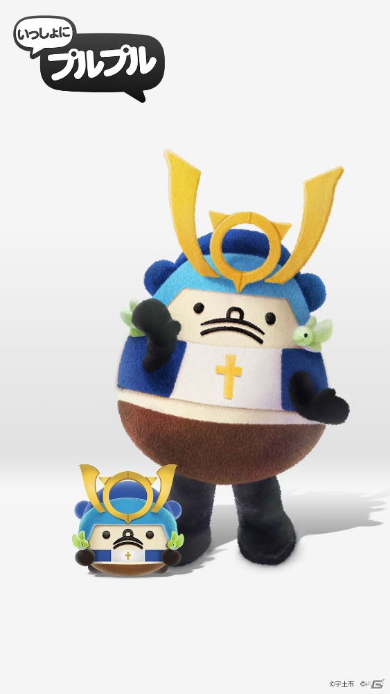 iOS/Android「いっしょにプルプル」が7月末にサービス開始！全国のかわいいキャラクターが大集合するマルチプレイパズルゲームの画像6