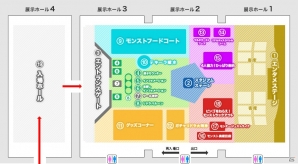 「モンストフェスティバル2015」のステージイベントが追加公開―モンストアニメ情報が発表＆M4が初登場の超絶クエストに挑む！の画像12