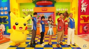 3DS「ポケとる」カイオーガ、グラードン、レックウザが登場するイベントが開催！「ポケモンゲット☆TV」でのアイテムプレゼントもの画像17