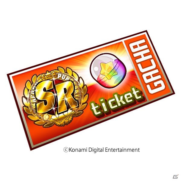 Androidの“アイツ”がパワプロに乱入！iOS/Android「実況パワフルプロ野球」コラボイベント「激突！ドロイド高校」が開始の画像13