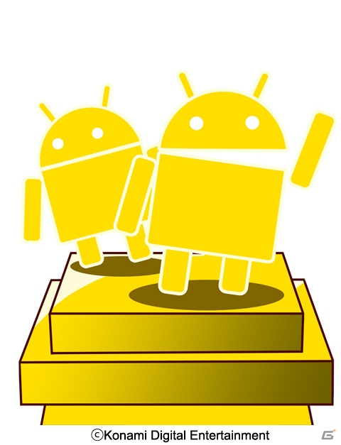 Androidの“アイツ”がパワプロに乱入！iOS/Android「実況パワフルプロ野球」コラボイベント「激突！ドロイド高校」が開始の画像9