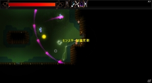 285の魔法で迷宮を踏破するローグライクアクション「RUNERS」がPLAYISMにて配信の画像8