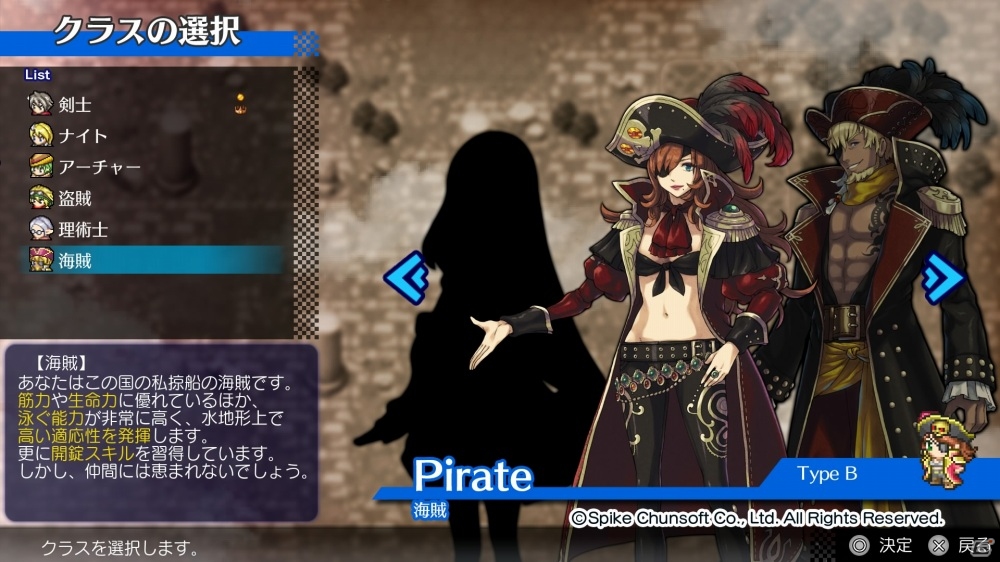 PS4/PS Vita「不思議のクロニクル 振リ返リマセン勝ツマデハ」プレイレビュー！強制スクロールが生みだす戻りたい＆進みたいの魔性の画像10