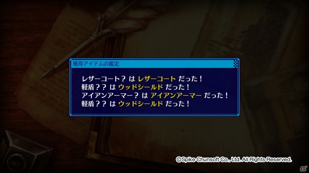 PS4/PS Vita「不思議のクロニクル 振リ返リマセン勝ツマデハ」プレイレビュー！強制スクロールが生みだす戻りたい＆進みたいの魔性の画像40