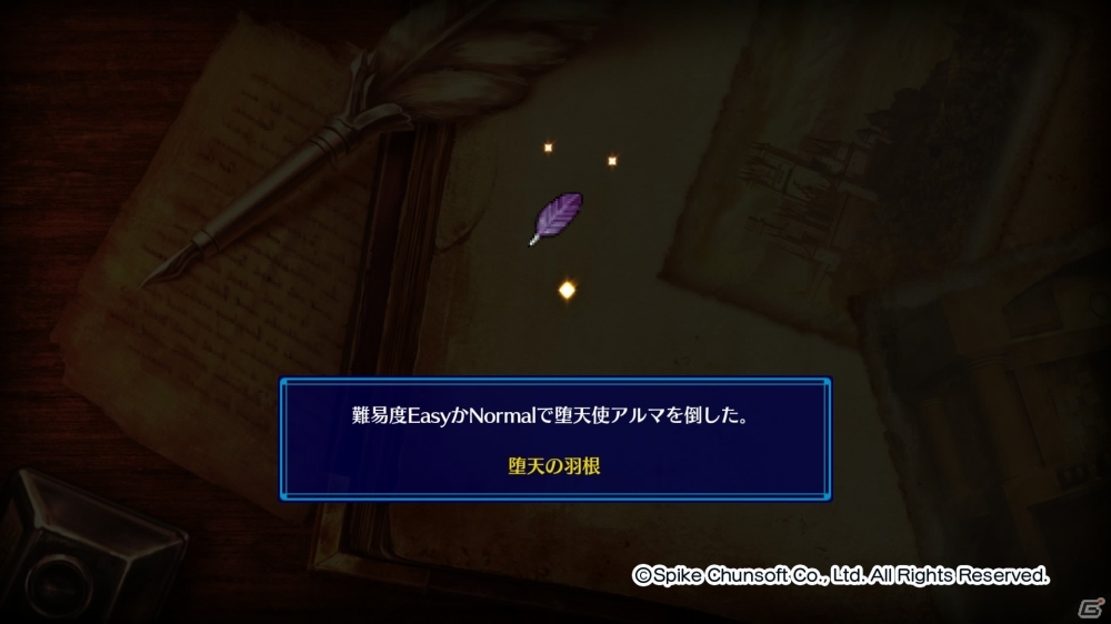 PS4/PS Vita「不思議のクロニクル 振リ返リマセン勝ツマデハ」プレイレビュー！強制スクロールが生みだす戻りたい＆進みたいの魔性の画像41