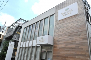 5周年を迎える「うたの☆プリンスさまっ♪」のオフィシャルショップ「SHINING STORE」店内の様子をお届け！の画像3
