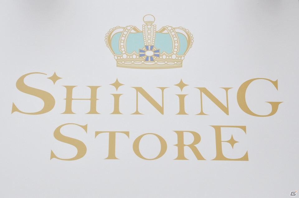 5周年を迎える「うたの☆プリンスさまっ♪」のオフィシャルショップ「SHINING STORE」店内の様子をお届け！の画像1