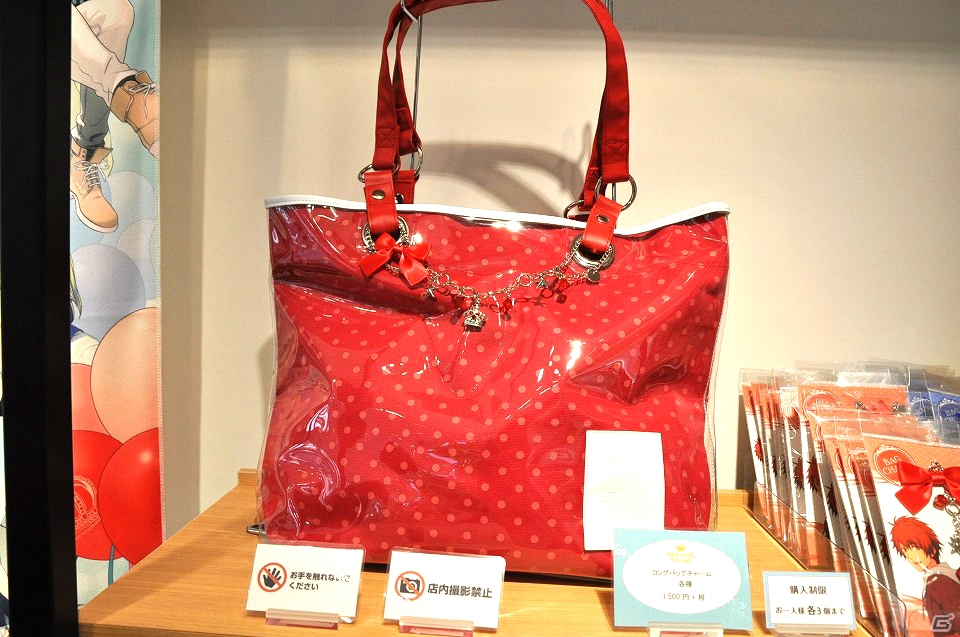 5周年を迎える「うたの☆プリンスさまっ♪」のオフィシャルショップ「SHINING STORE」店内の様子をお届け！の画像10