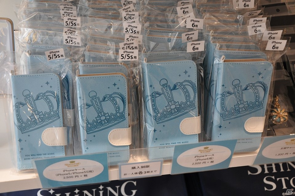 5周年を迎える「うたの☆プリンスさまっ♪」のオフィシャルショップ「SHINING STORE」店内の様子をお届け！の画像13